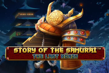Story Of The Samurai - The Last Ronin